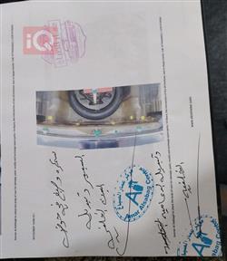 هیۆندای سۆناتا